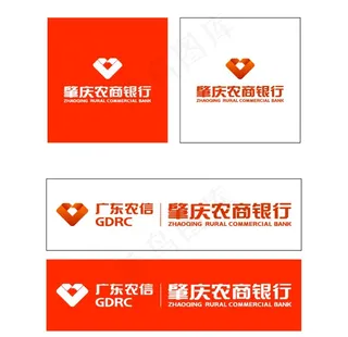 肇庆农商银行图片