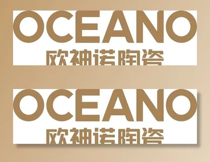 欧神诺陶瓷图片