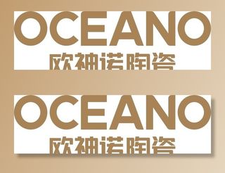 欧神诺陶瓷图片