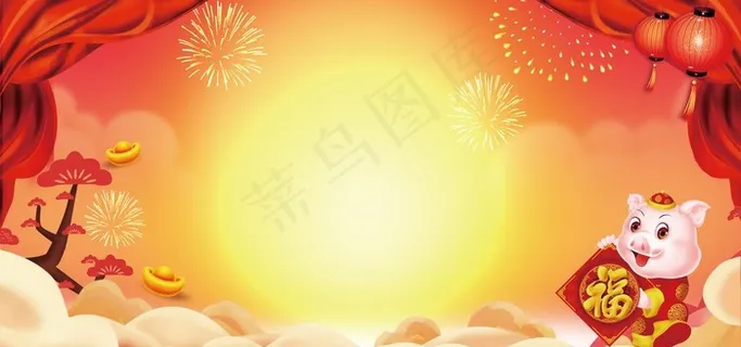 过年背景图片 过年背景图片