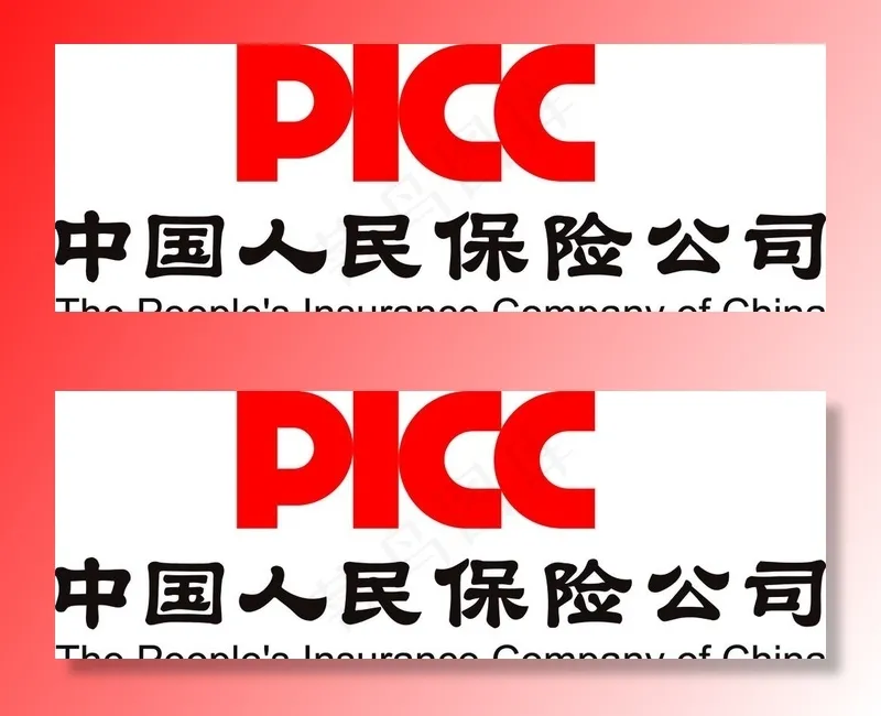 中国人保图片cdr矢量模版下载