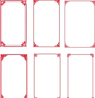 中式边框图片