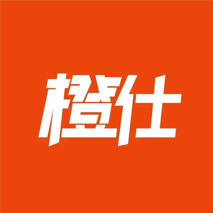 橙仕电动汽车图片ai矢量模版下载