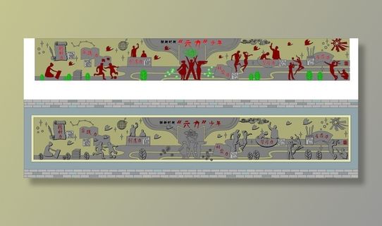 学校浮雕墙 六力少年图片