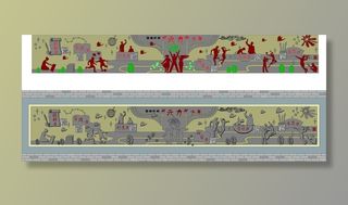 学校浮雕墙 六力少年图片