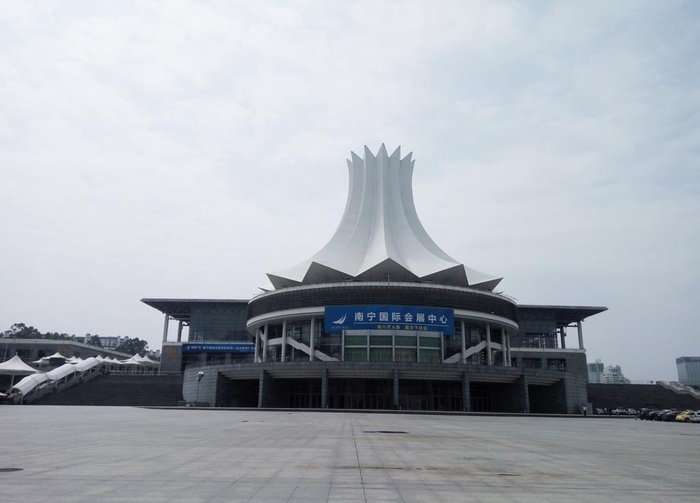 南宁会展中心图片