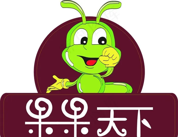 标志图片cdr矢量模版下载