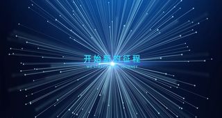 科技创新片头AE模板