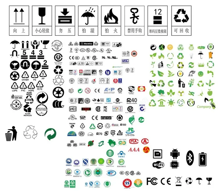 环保标志图片ai矢量模版下载