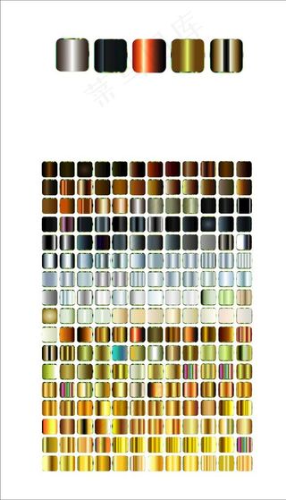 渐变金属色卡图片