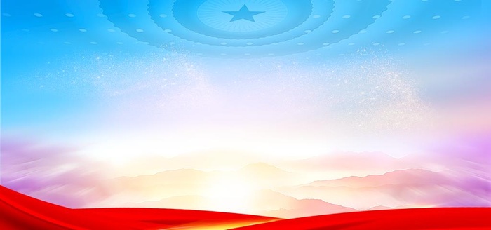 蓝天白云党建背景海报图片