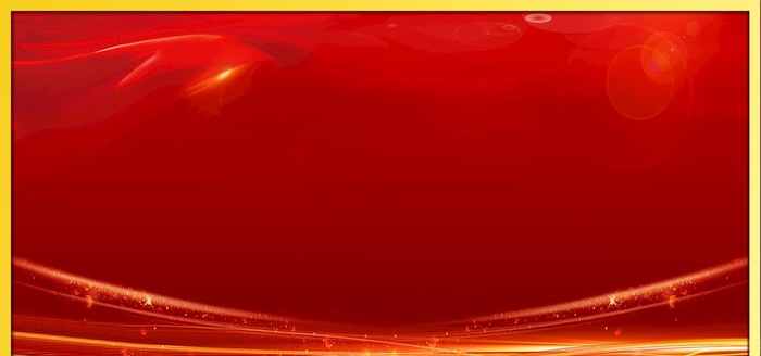 红色党建背景飘带图片