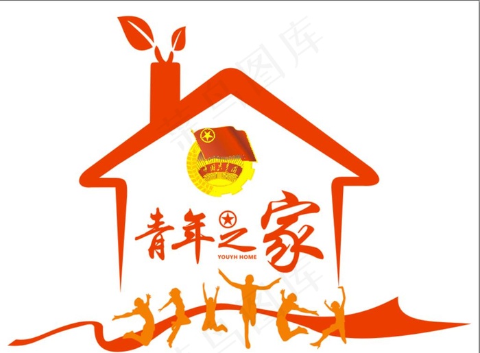 青年之家图片