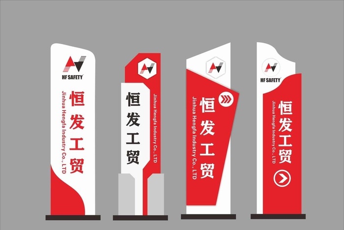 精神堡垒图片