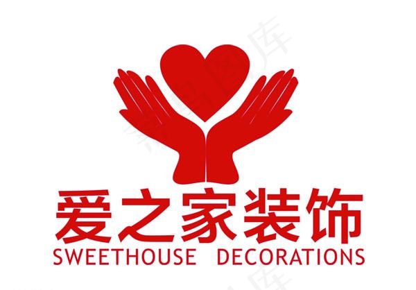 爱之家装饰logo矢量图图片cdr矢量模版下载