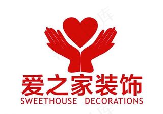 爱之家装饰logo矢量图图片