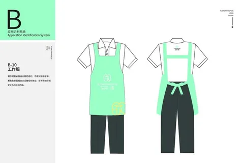 花店VI LOGO 工装图片