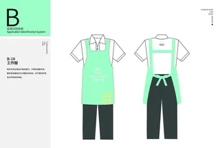 花店VI LOGO 工装图片