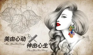 美由心动 神由心生图片