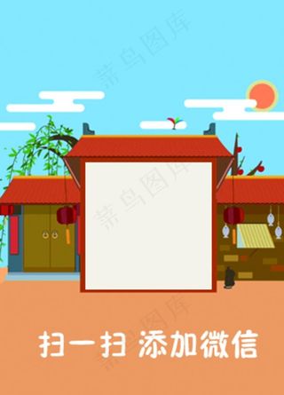 二维码不干胶图片