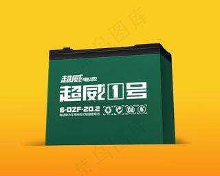 超威电池塑壳效果图图片