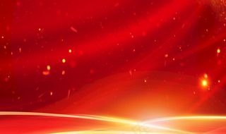 红色背景  图片
