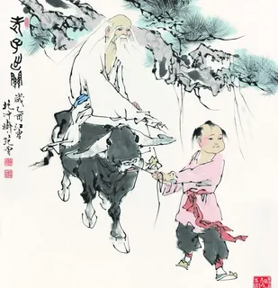 国画（高清）老子出关图片