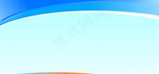 写真背景 喷绘背景图片