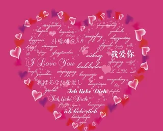 爱情博物馆 失恋博物馆 我爱你图片