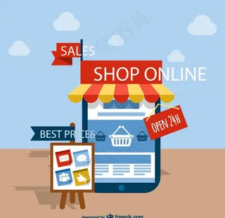 信息商店插图图片