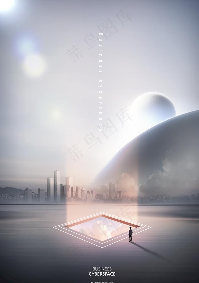 空间科技海报图片