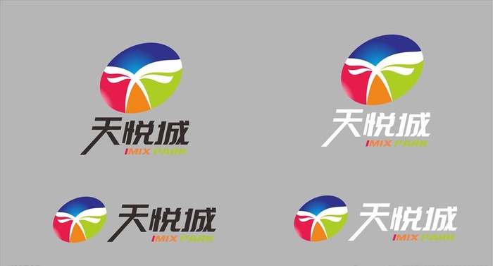 天悦城logo图片cdr矢量模版下载