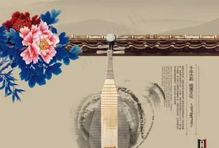 常州梳篦海报图片