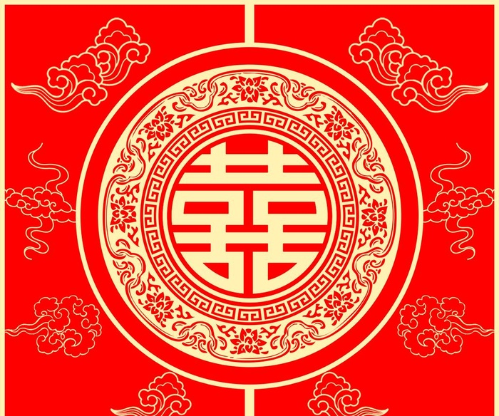 喜字图片(5315x4606)psd模版下载