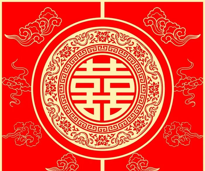 喜字图片(5315x4606)psd模版下载