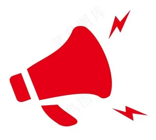矢量喇叭图片