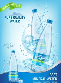 矿泉水海报图片