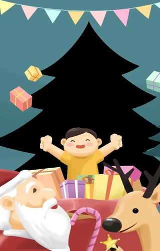 圣诞元旦拍照框图片