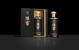 白酒高端包装效果图样机图片