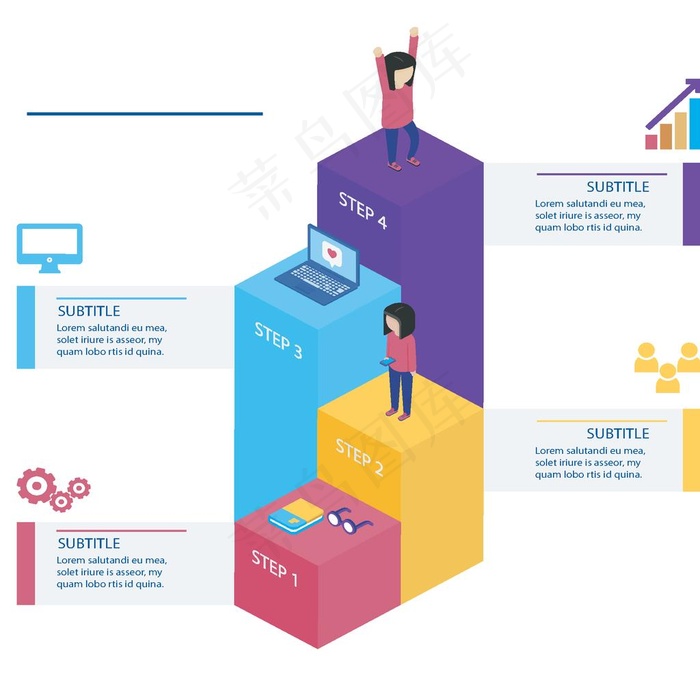 立体几何彩色阶梯图表图片ai矢量模版下载