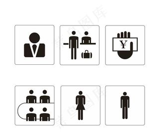 办公室图标图片