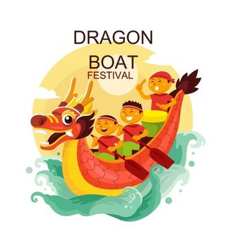 端午节赛龙舟矢量插画图片