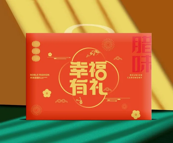 腊味大礼盒图片cdr矢量模版下载