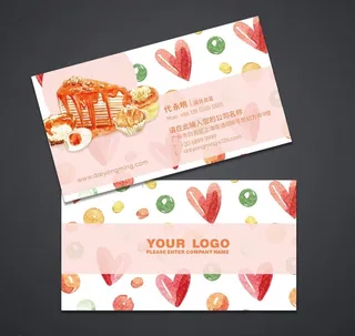 蛋糕名片图片