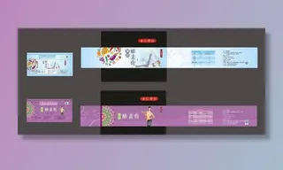 酵素果冻包装图片