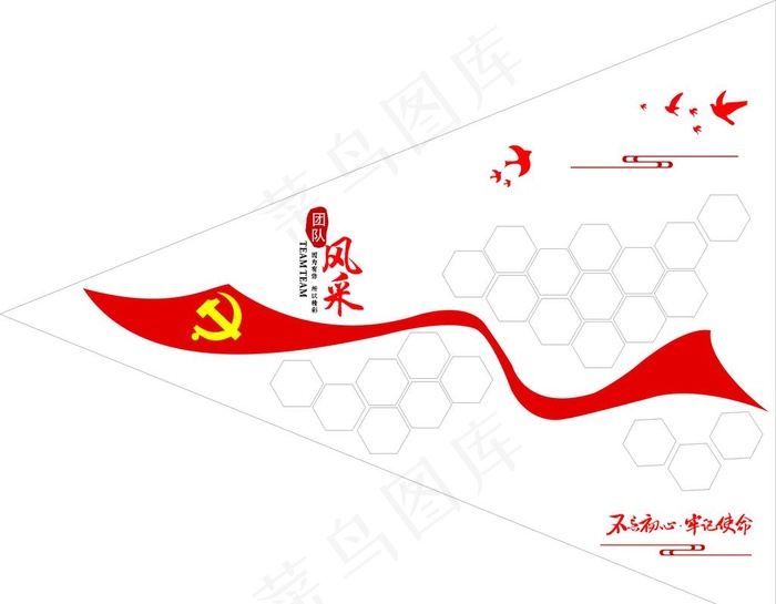 楼梯墙面照片墙图片cdr矢量模版下载