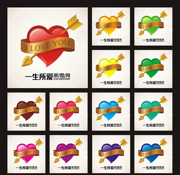 一箭穿心图片cdr矢量模版下载