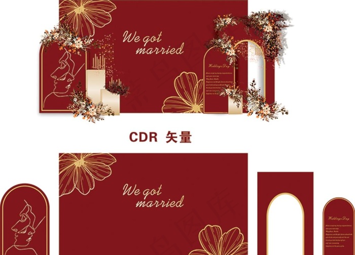 婚礼图片