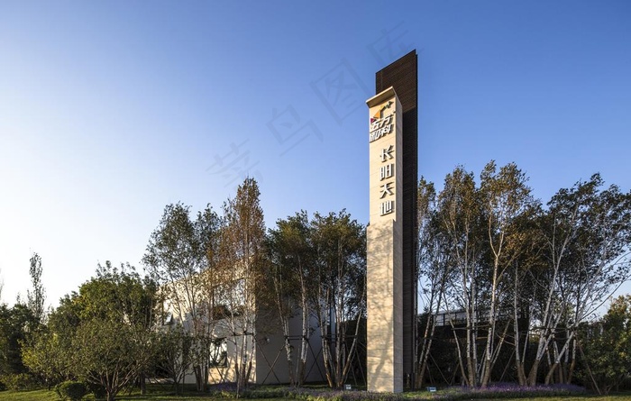 北京  万科  长阳  天地 图片