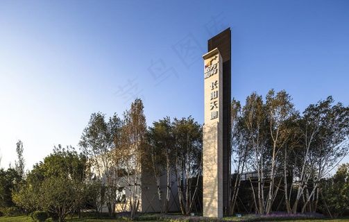 北京  万科  长阳  天地 图片